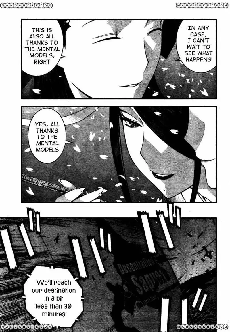 Aoki Hagane no Arpeggio Chapter 26 19